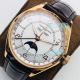 Vacheron Constantin FiftySix Day-Date White Dial Rose Gold Case Swiss Replica Watch (3)_th.jpg